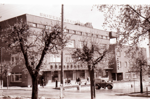 Universālveikals “Gaiziņš”. 1974. gads. 
Department store “Gaiziņš”. Year 1974.